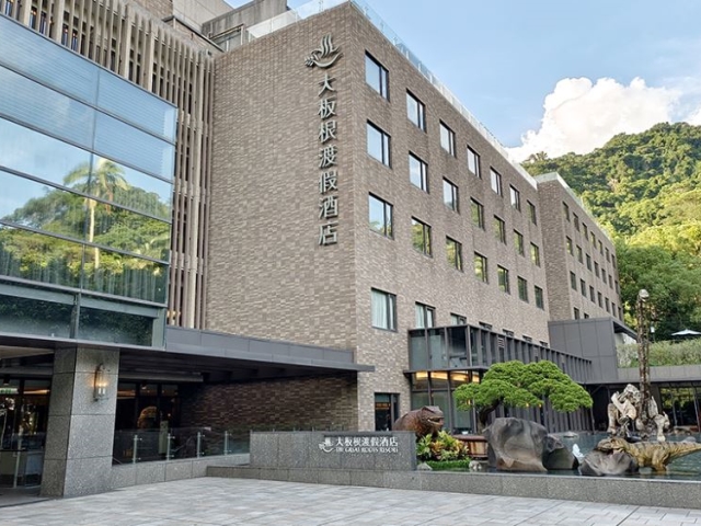 【全球旅人新寵】大板根森林溫泉酒店：在原生雨林與美人湯中，找回身心靈的平衡