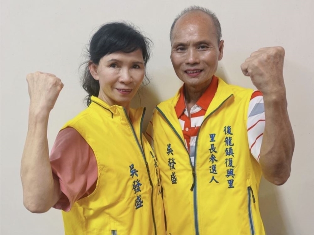 在安靜的地方，做最不安靜的事 吳發盛與復興里：一場關於陪伴與尊嚴的地方實驗