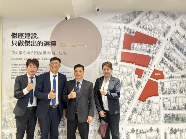 「中正傑座·甄豪宅」盛大揭幕！全邸訂製 重塑市心豪宅定義