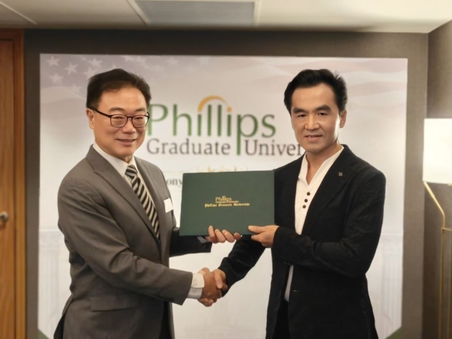 AIS創辦人歐青鷹院長獲聘美國PGU大學特聘教授暨教育計畫主持人