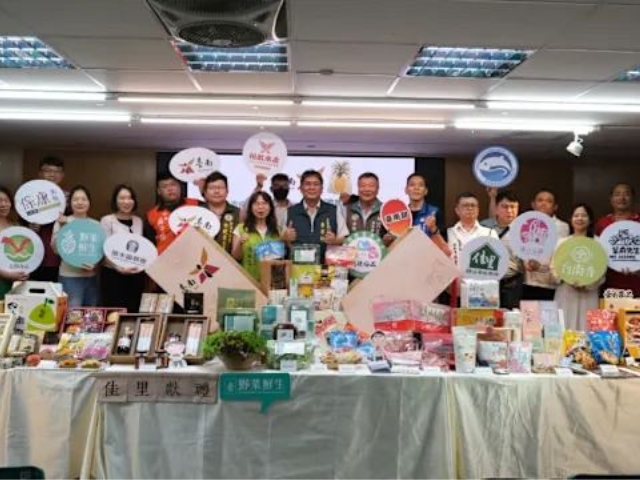 黃偉哲率優質業者進軍2026台北國際食品展 臺南果物、臺南海味齊聚亮相 展現臺南農漁實力