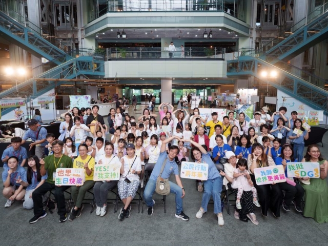 「2026 YES! SDGs 公民行動嘉年華」 讓永續不再只是「紙上談兵」！
