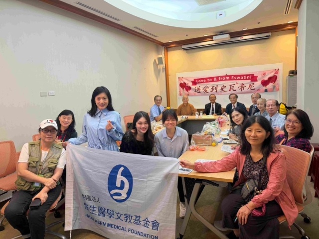 惟生醫學文教基金會參與「互助互惠．送愛滿櫃．共創機會」記者會