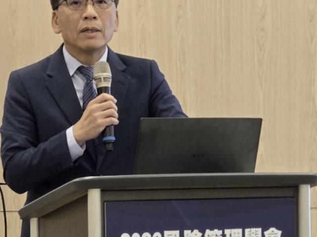 彭金隆擘劃台灣金融業卓越發展五大藍圖