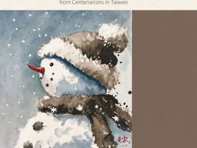 以跨領域專題的視角 走向全方位高齡醫學