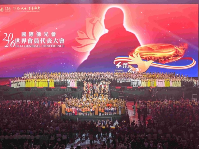全球佛光人齊聚台北大巨蛋 《浩瀚星雲》音樂會以愛與希望緬懷星雲大師